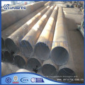 customized steel pipe price with or without flanges (USB2-020)